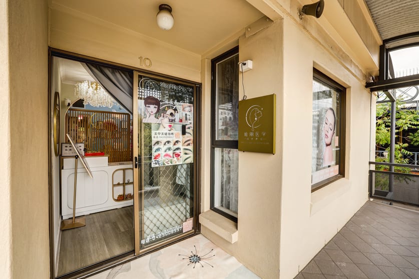 Click to view all images 10/13-23 Unley Road Parkside SA 5063 - Image 3