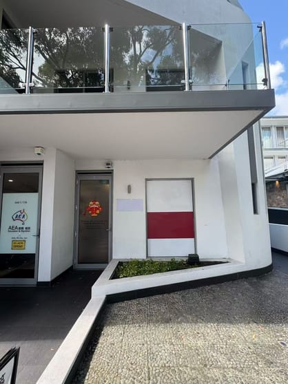 Click to view all images 2/176 Newcastle Street Perth WA 6000 - Image 1
