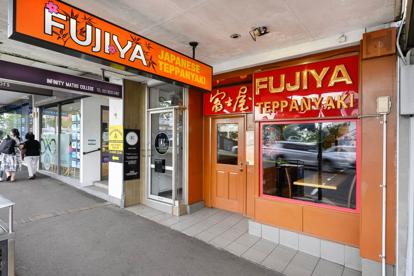 Click to view all images 785 Pacific Highway Gordon NSW 2072 - Image 2