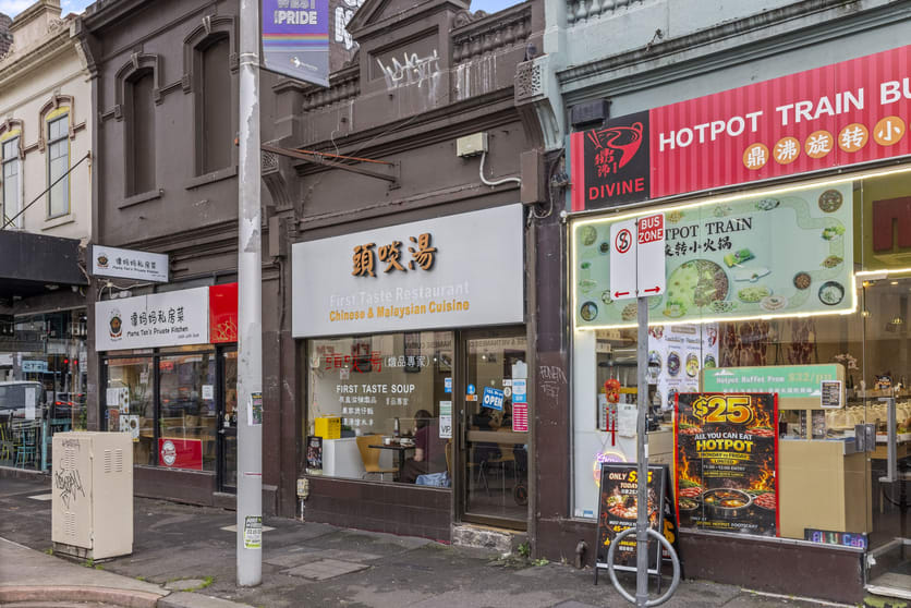 Click to view all images 104 Hopkins Street Footscray VIC 3011 - Image 2