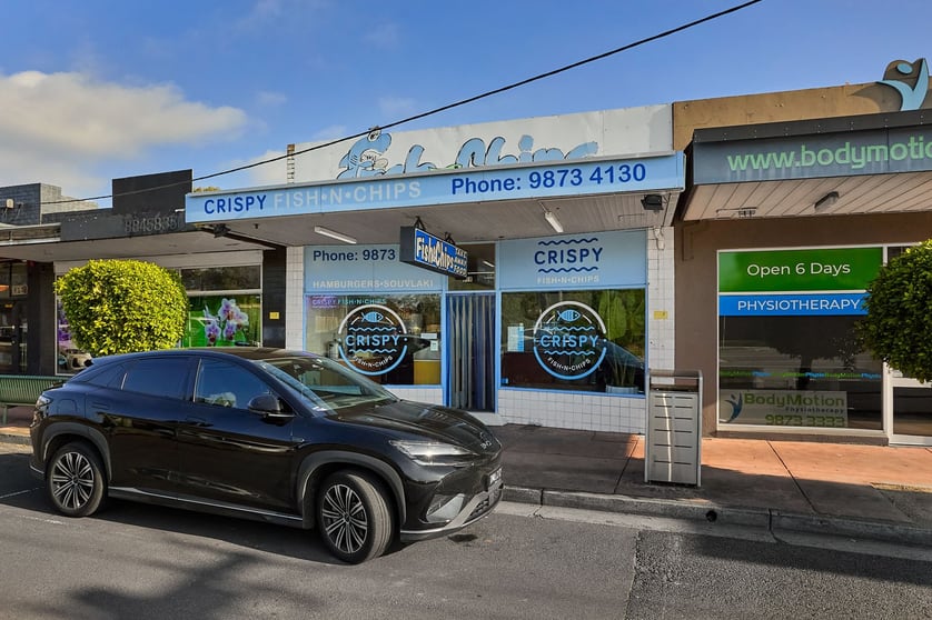 Click to view all images 218 Mitcham Road Mitcham VIC 3132 - Image 2