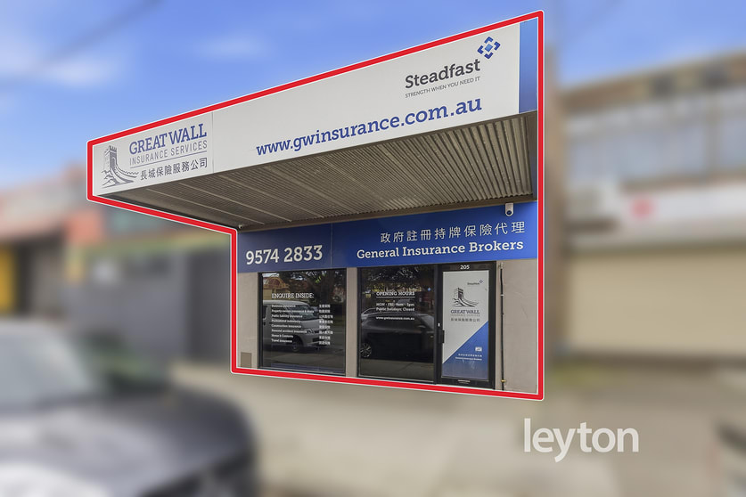 Click to view all images 205 Springvale Road Springvale VIC 3171 - Image 1