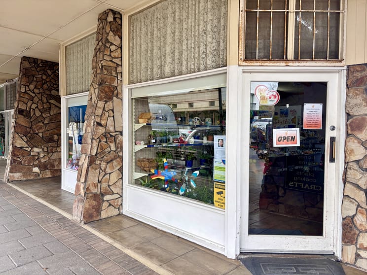 96 Woolshed Street Bordertown SA 5268 - Image 2