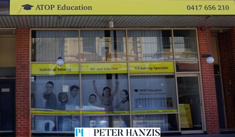 Click to view all images Shop 3/90 - 100 Edwin Street Croydon NSW 2132 - Image 1