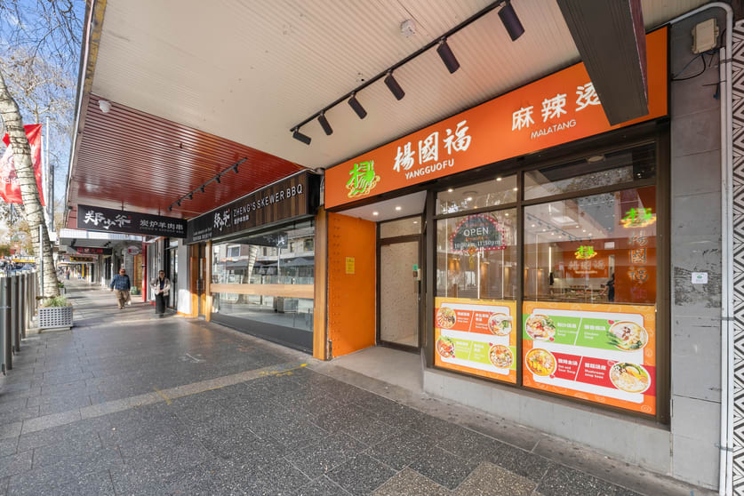 Click to view all images 45, 47-47a Burwood Road Burwood NSW 2134 - Image 5