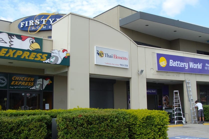 Click to view all images Shop 2/138-140 Elizabeth Drive Liverpool NSW 2170 - Image 2