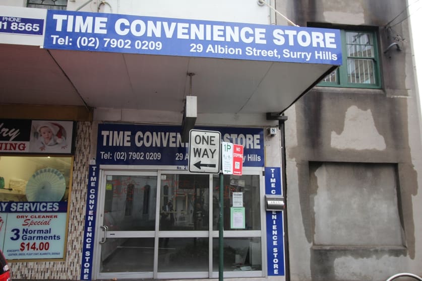 Click to view all images 29 Albion Street Surry Hills NSW 2010 - Image 1