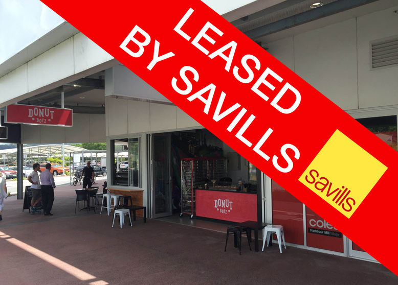 Click to view all images Shop 4B/5-9 Mill Street Nambour QLD 4560 - Image 1