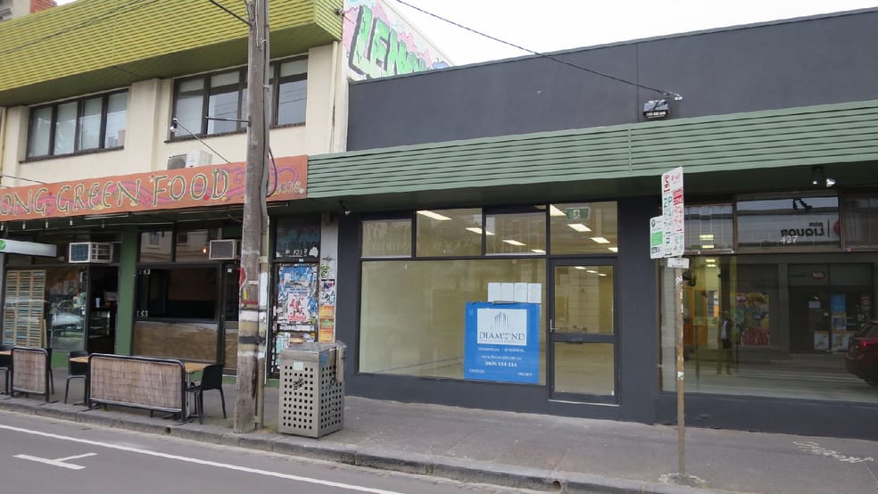 Click to view all images 425 Brunswick Street Fitzroy VIC 3065 - Image 2