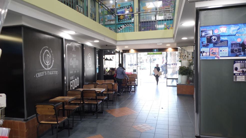 Click to view all images Level 1, 11/12 Churchill Avenue Strathfield NSW 2135 - Image 2