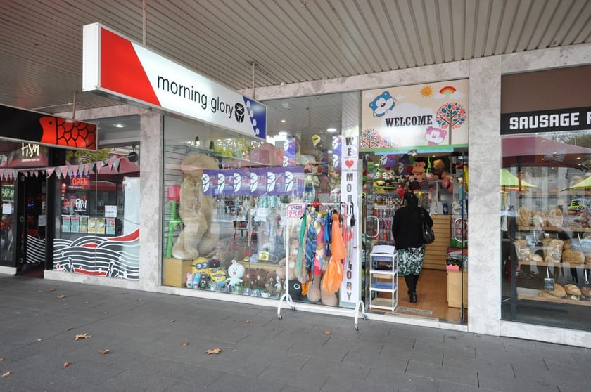 Click to view all images Shop 2/186 Church Street Parramatta NSW 2150 - Image 1