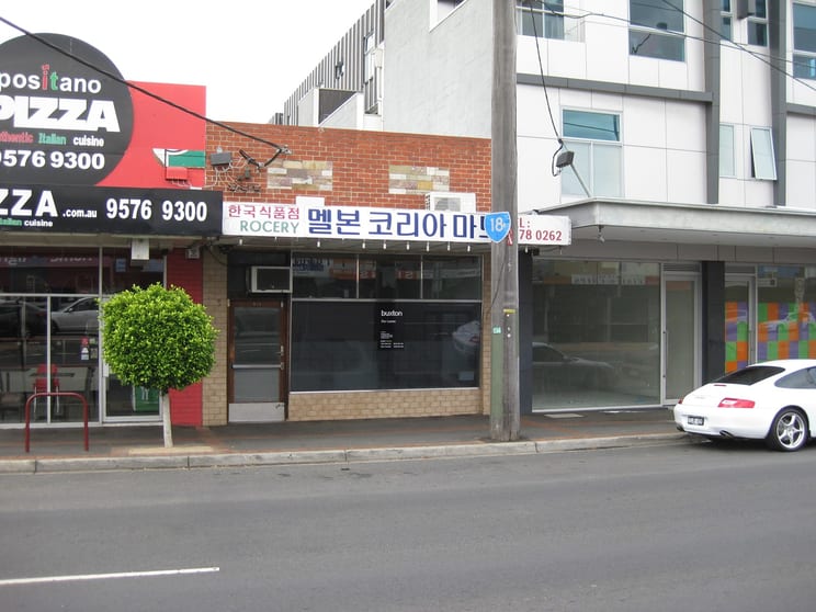 Click to view all images 634 North Road Ormond VIC 3204 - Image 3