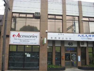 Click to view all images Unit 3, 48 Rutland Road Box Hill VIC 3128 - Image 3