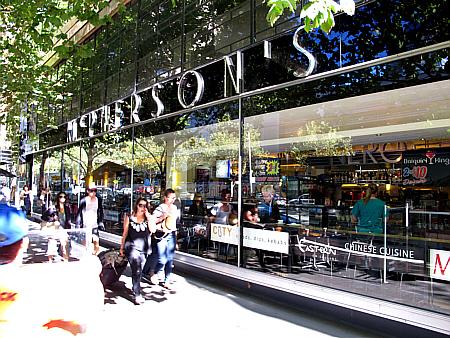 Click to view all images G6/546 Collins Street Melbourne VIC 3000 - Image 2