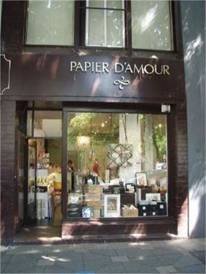 Click to view all images Shop 2, 4 Cross Street Double Bay NSW 2028 - Image 1