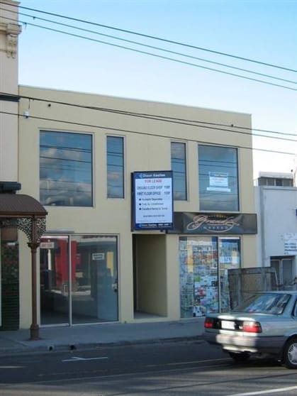 Click to view all images 241 Swan Street Richmond VIC 3121 - Image 1