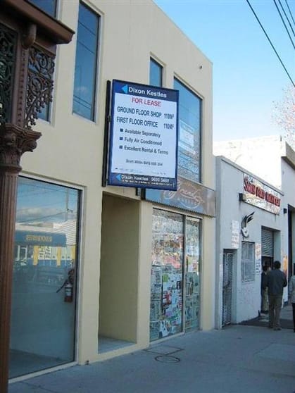 Click to view all images 241 Swan Street Richmond VIC 3121 - Image 3