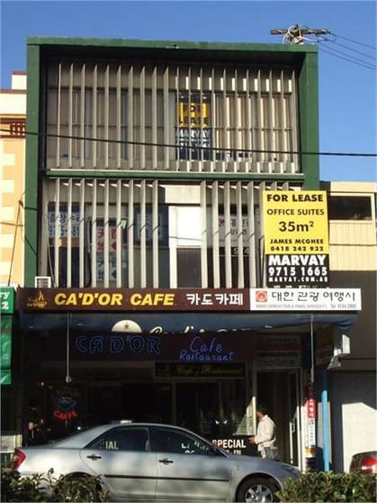 Suite 206/4  The Boulevarde Strathfield NSW 2135 - Image 1