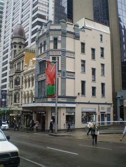Click to view all images Shop/106 King Street Sydney NSW 2000 - Image 2