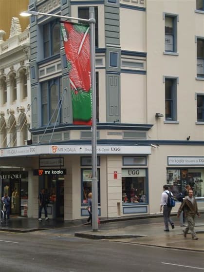 Click to view all images Shop/106 King Street Sydney NSW 2000 - Image 3