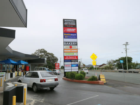Click to view all images SHOP 10/21 SANDGATE ROAD Boondall QLD 4034 - Image 2