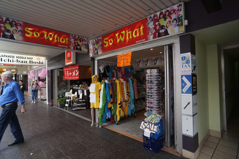Click to view all images Shop 3, 171 Oxford Street Bondi Junction NSW 2022 - Image 2