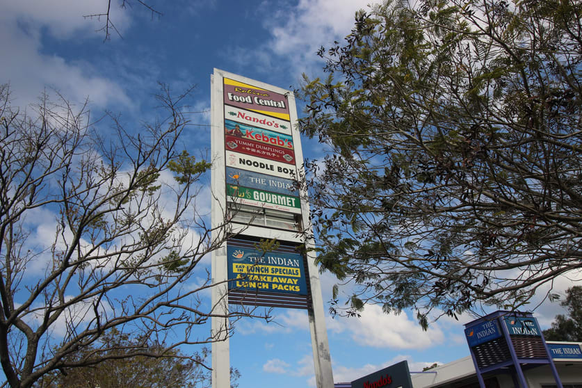 Click to view all images 5/126 Robina Town Centre Drive Robina QLD 4226 - Image 3