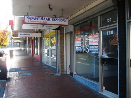 Click to view all images 130 Walker Street Dandenong VIC 3175 - Image 3