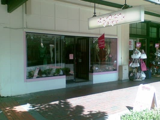 Click to view all images 419 High Street Maitland NSW 2320 - Image 1