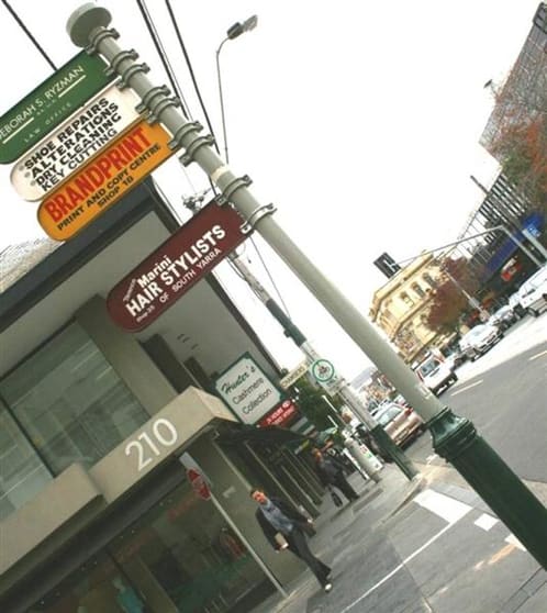 Shop 12/210 Toorak Road South Yarra VIC 3141 - Image 1