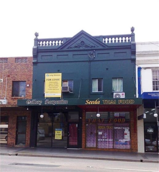 Click to view all images 123 Enmore Road Enmore NSW 2042 - Image 1