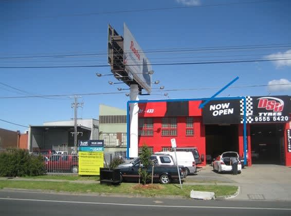 Click to view all images 431 Warrigal Road Moorabbin VIC 3189 - Image 1