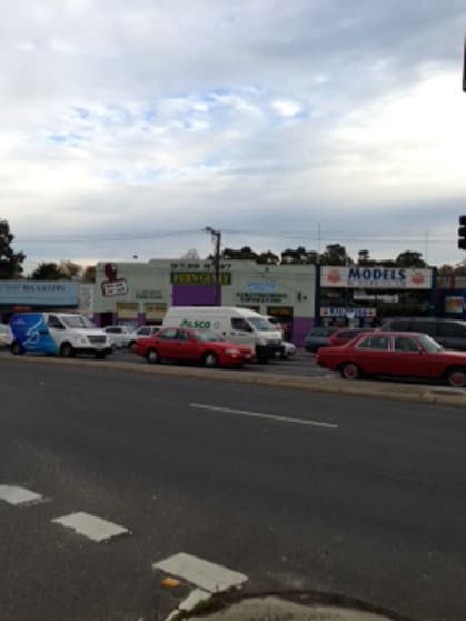 Click to view all images 227 - 233 Dorset Road Boronia VIC 3155 - Image 1