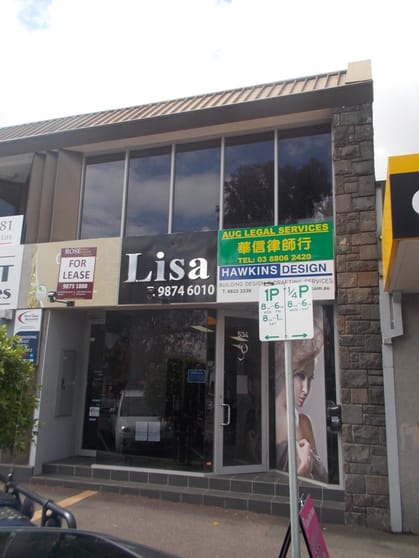 Click to view all images 1D/534 Whitehorse Road Mitcham VIC 3132 - Image 2