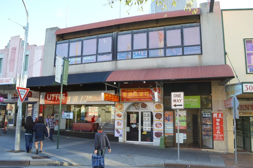 3/299 Forest Road Hurstville NSW 2220 - Image 2