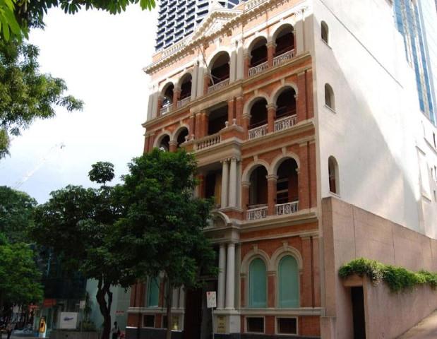 Click to view all images 283 Elizabeth Street Brisbane City QLD 4000 - Image 1