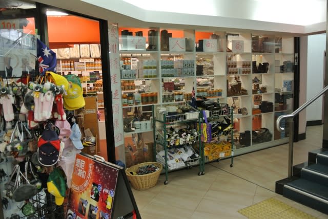 Click to view all images Level Lowe/25 Dixon Street Haymarket NSW 2000 - Image 2