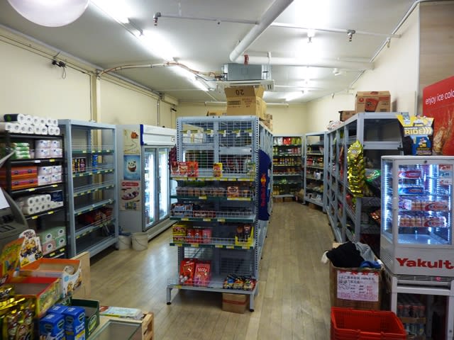 Click to view all images Level Grou/710-722 George Street Sydney NSW 2000 - Image 2