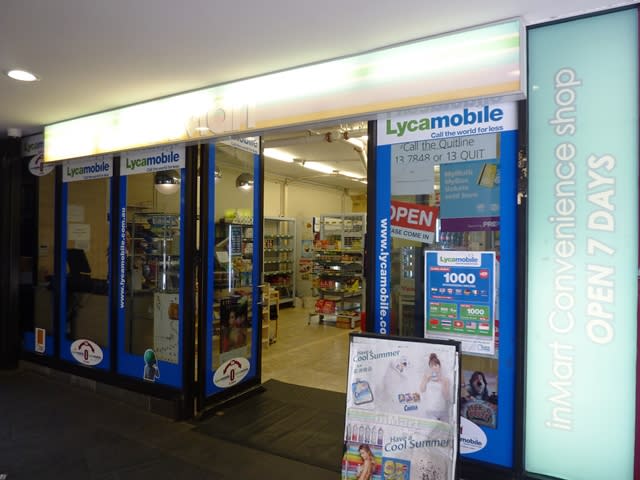 Click to view all images Level Grou/710-722 George Street Sydney NSW 2000 - Image 3