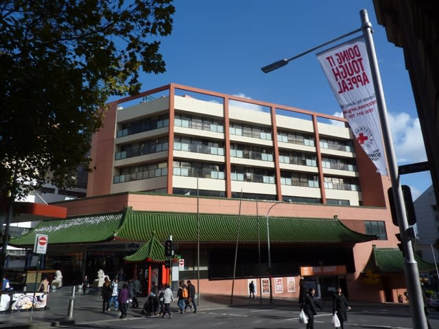 Click to view all images 601A/25 Dixon Street Sydney NSW 2000 - Image 1