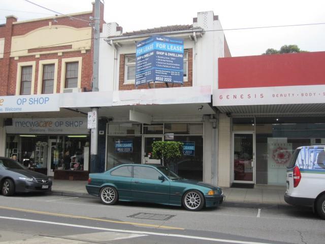 Click to view all images 301 Waverley Road Malvern East VIC 3145 - Image 1