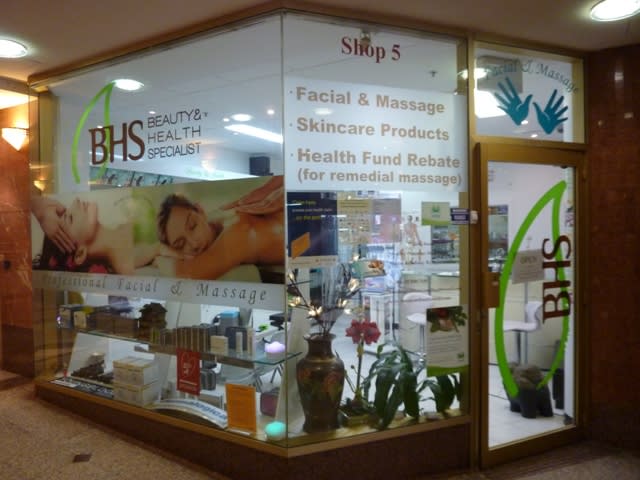 Shop 5/755 George Street Sydney NSW 2000 - Image 2