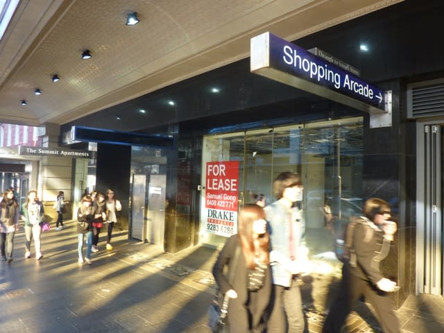 Click to view all images 351/569 George Street Sydney NSW 2000 - Image 1
