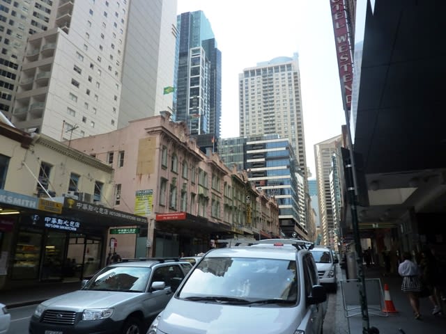 Click to view all images 117/420 Pitt Street Sydney NSW 2000 - Image 3