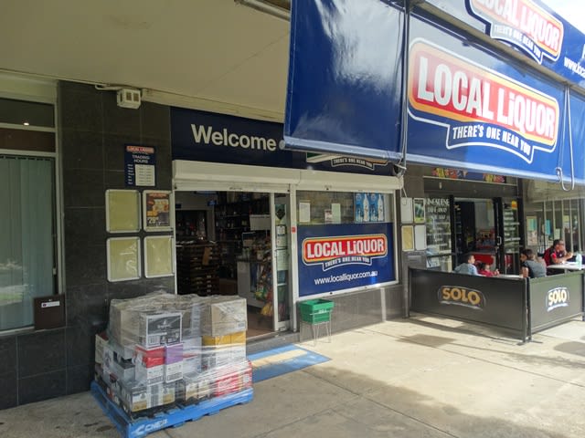 Click to view all images 2/134 - 144 Felton Road Carlingford NSW 2118 - Image 1