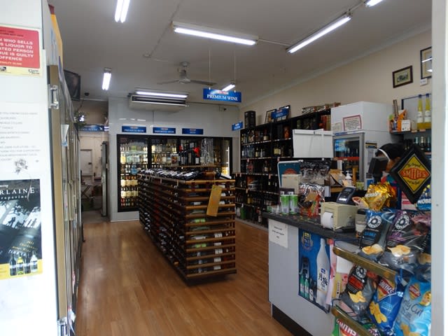 Click to view all images 2/134 - 144 Felton Road Carlingford NSW 2118 - Image 2