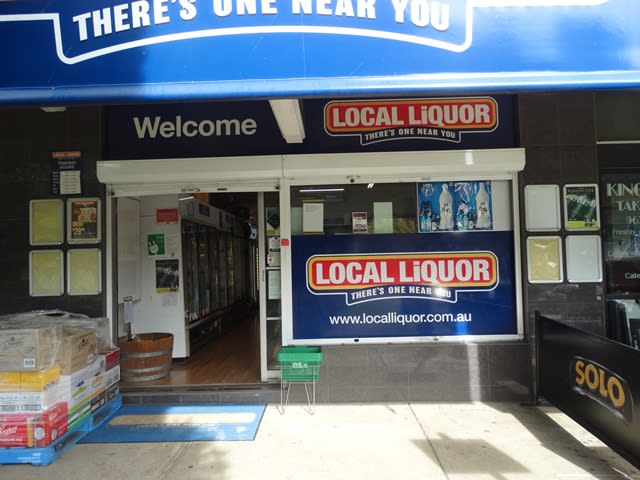Click to view all images 2/134 - 144 Felton Road Carlingford NSW 2118 - Image 3