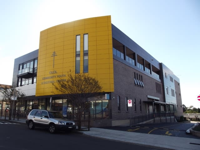 Click to view all images Shop 1/40 - 46 Alice Street Harris Park NSW 2150 - Image 1