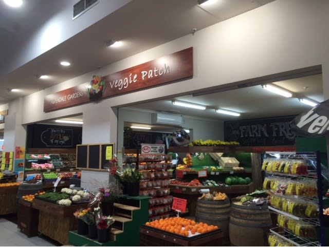 Shop 7 & 8 Aspendale Gardens Shopping Centre Aspendale Gardens VIC 3195 - Image 3