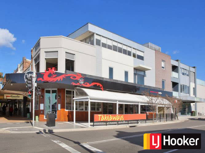 Click to view all images Shop 1 & 2/92 Majors Bay Road Concord NSW 2137 - Image 1